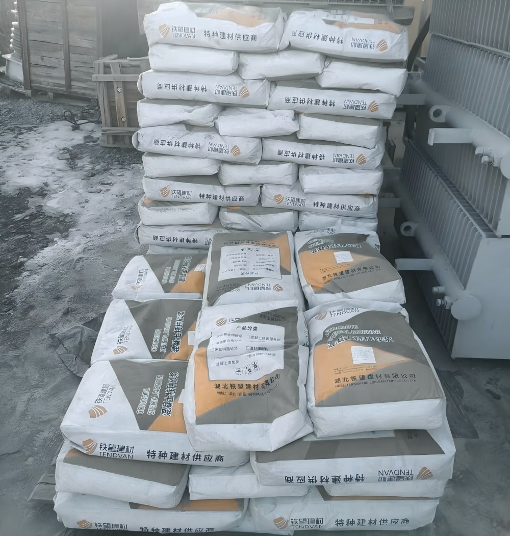 昭阳M50干硬性无收缩砂浆