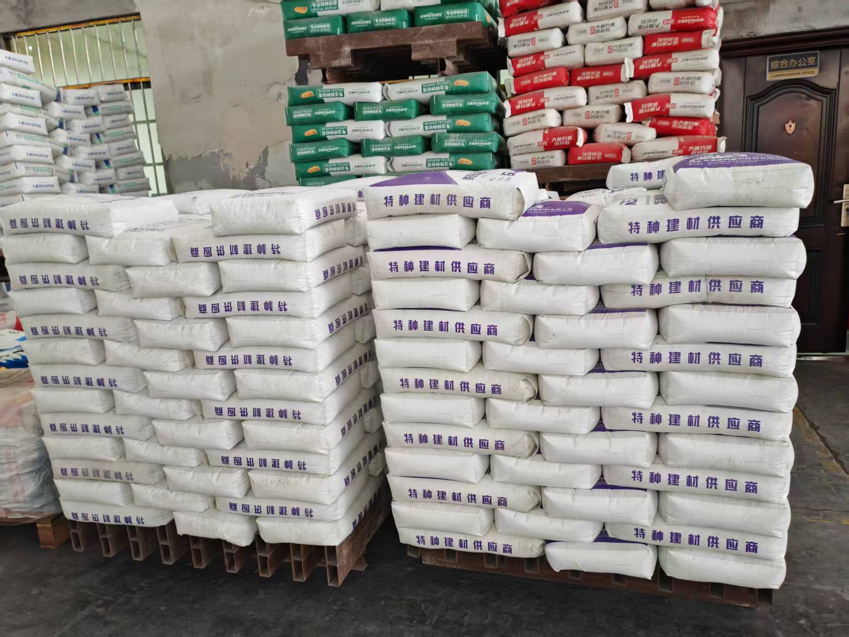 昭阳拱顶带模注浆料