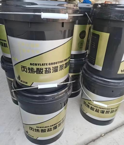 昭阳丙烯酸盐灌浆料